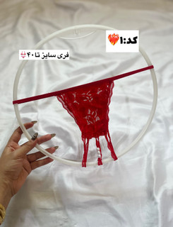شورت فانتزی🫦