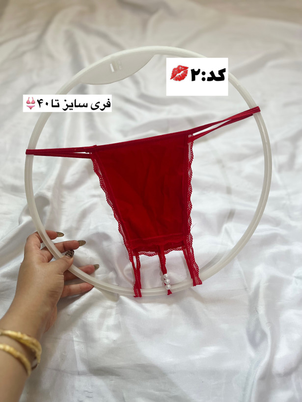 شورت فانتزی🫦