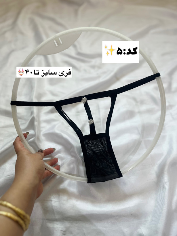 شورت فانتزی🫦
