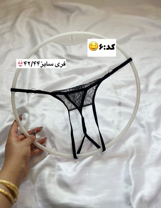 شورت فانتزی🫦