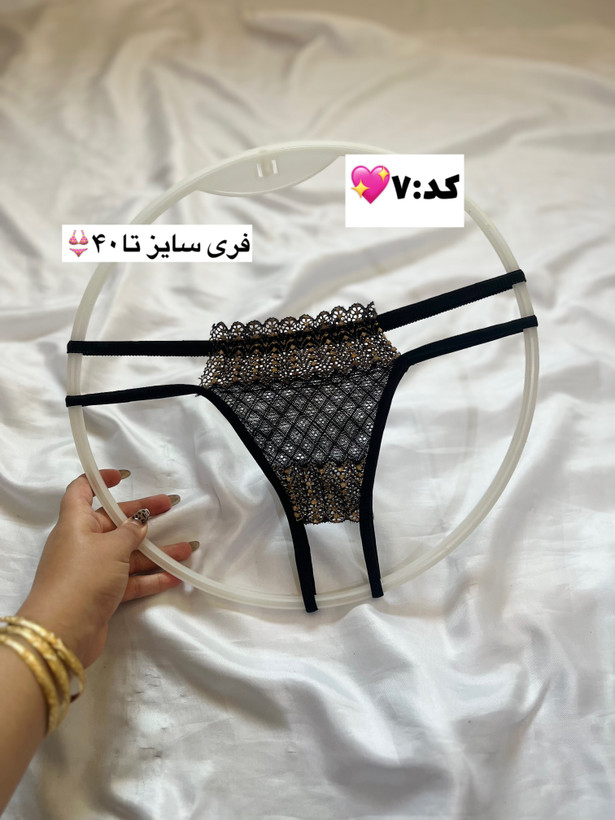 شورت فانتزی🫦