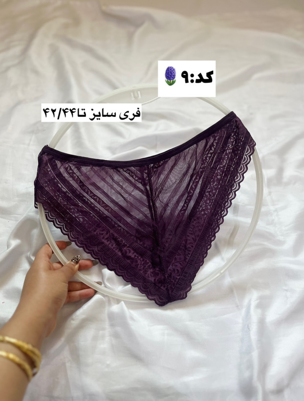 شورت فانتزی🫦